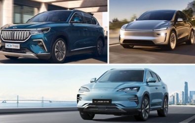 Ocak 2026 Elektrikli Araç Satış Rakamları Açıklandı