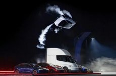 ucan tesla.jpg ucan tesla.jpg